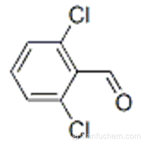 2,6-Διχλωροβενζαλδεϋδη CAS 83-38-5